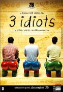 3 идиота