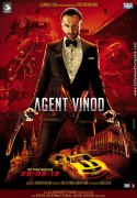 Агент Винод (Agent Vinod)